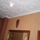 Decor Casa